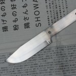 ナイフのブレードを簡単に黒染めする方法